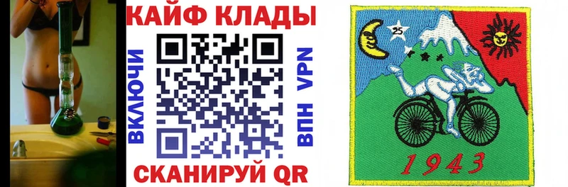 Купить наркоту Балашиха Конопля  АМФ  Гашиш  Мефедрон  Кокаин  APVP 