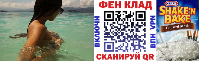 купить   Балашиха  АМФЕТАМИН 98% 