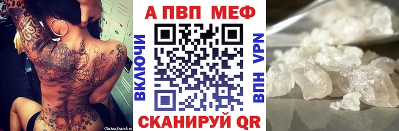 хочу наркоту  ОМГ ОМГ зеркало  Альфа ПВП Соль  Балашиха 