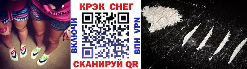 COCAIN Боливия сколько стоит Балашиха