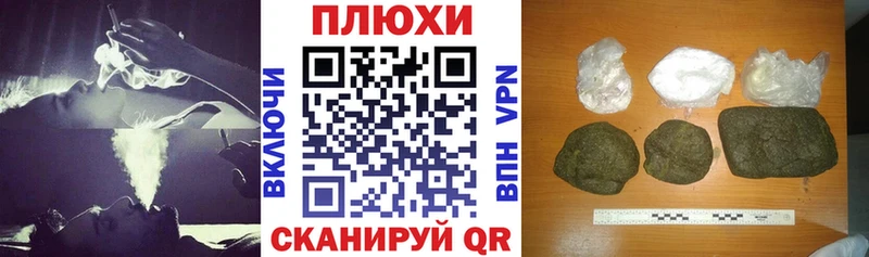 где купить наркотик  Балашиха  ГАШИШ ice o lator 