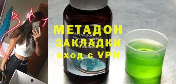 mdpv Горнозаводск