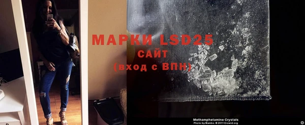дистиллят марихуана Гусиноозёрск