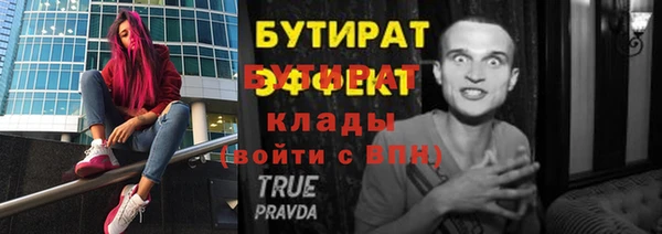 хмурый Гусев