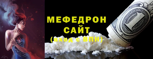 хмурый Гусев