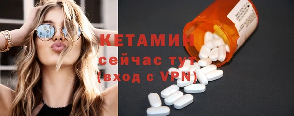 хмурый Гусев