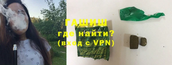 хмурый Гусев