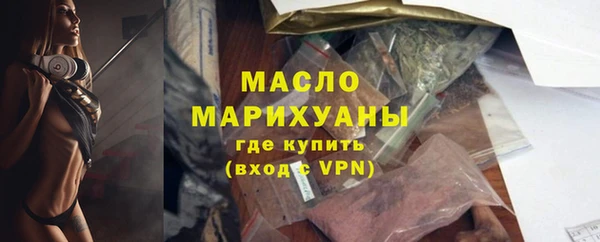 Альфа ПВП Гусь-Хрустальный