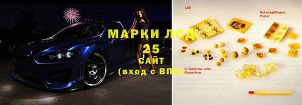 дистиллят марихуана Гусиноозёрск