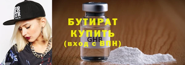 хмурый Гусев