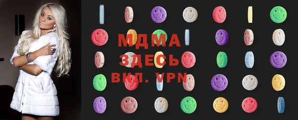 дистиллят марихуана Гусиноозёрск