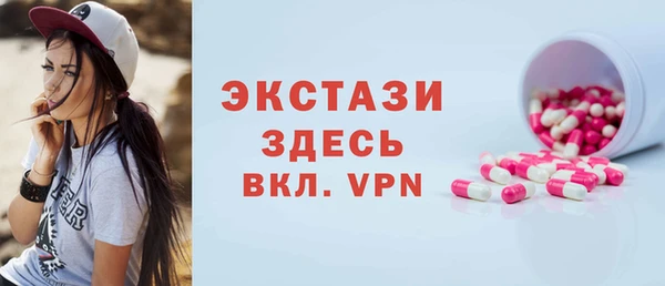 дистиллят марихуана Гусиноозёрск
