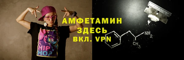 дистиллят марихуана Гусиноозёрск