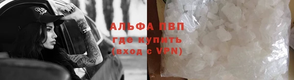 дистиллят марихуана Гусиноозёрск