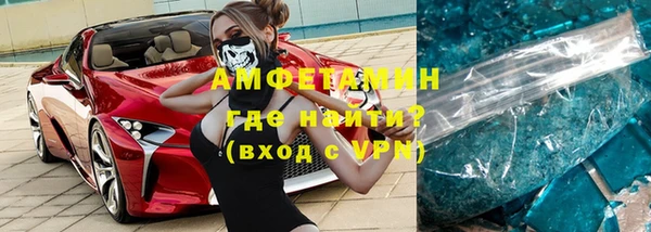 хмурый Гусев