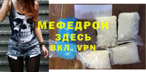 хмурый Гусев