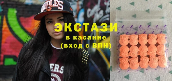 Альфа ПВП Гусь-Хрустальный