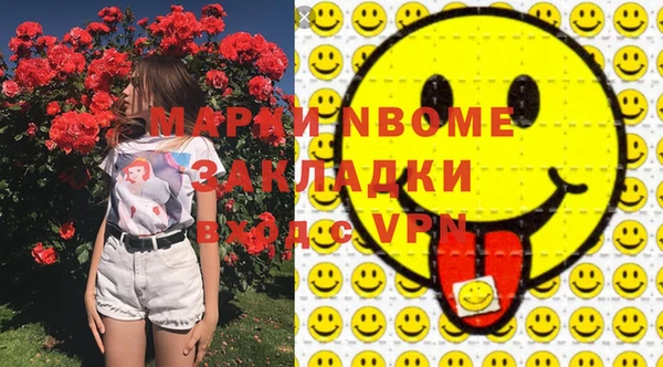 дистиллят марихуана Гусиноозёрск