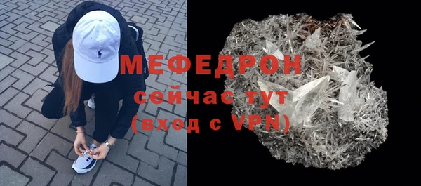 хмурый Гусев