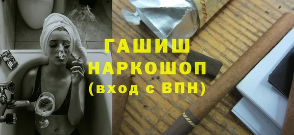 МДПВ Горно-Алтайск